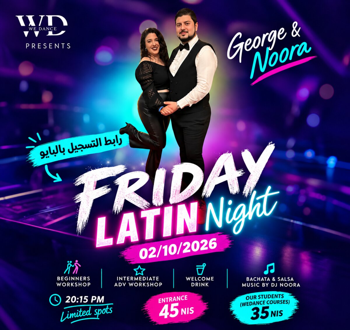 Bachata and Salsa social