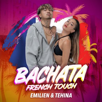 EMililien& Tehina