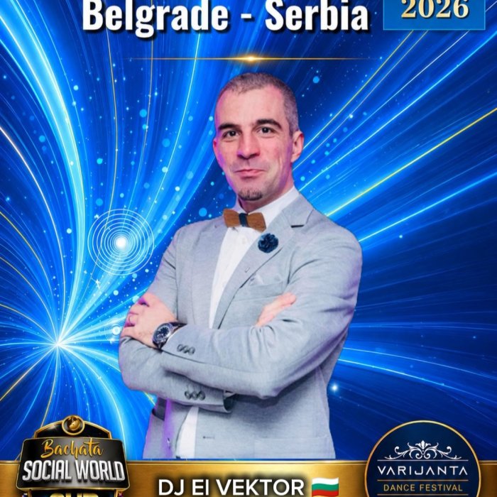 Dj El Vector
