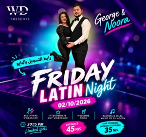 WeDance Latin